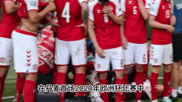 世俱杯官网-运动员在比赛中受伤，队伍面临人员调整问题
