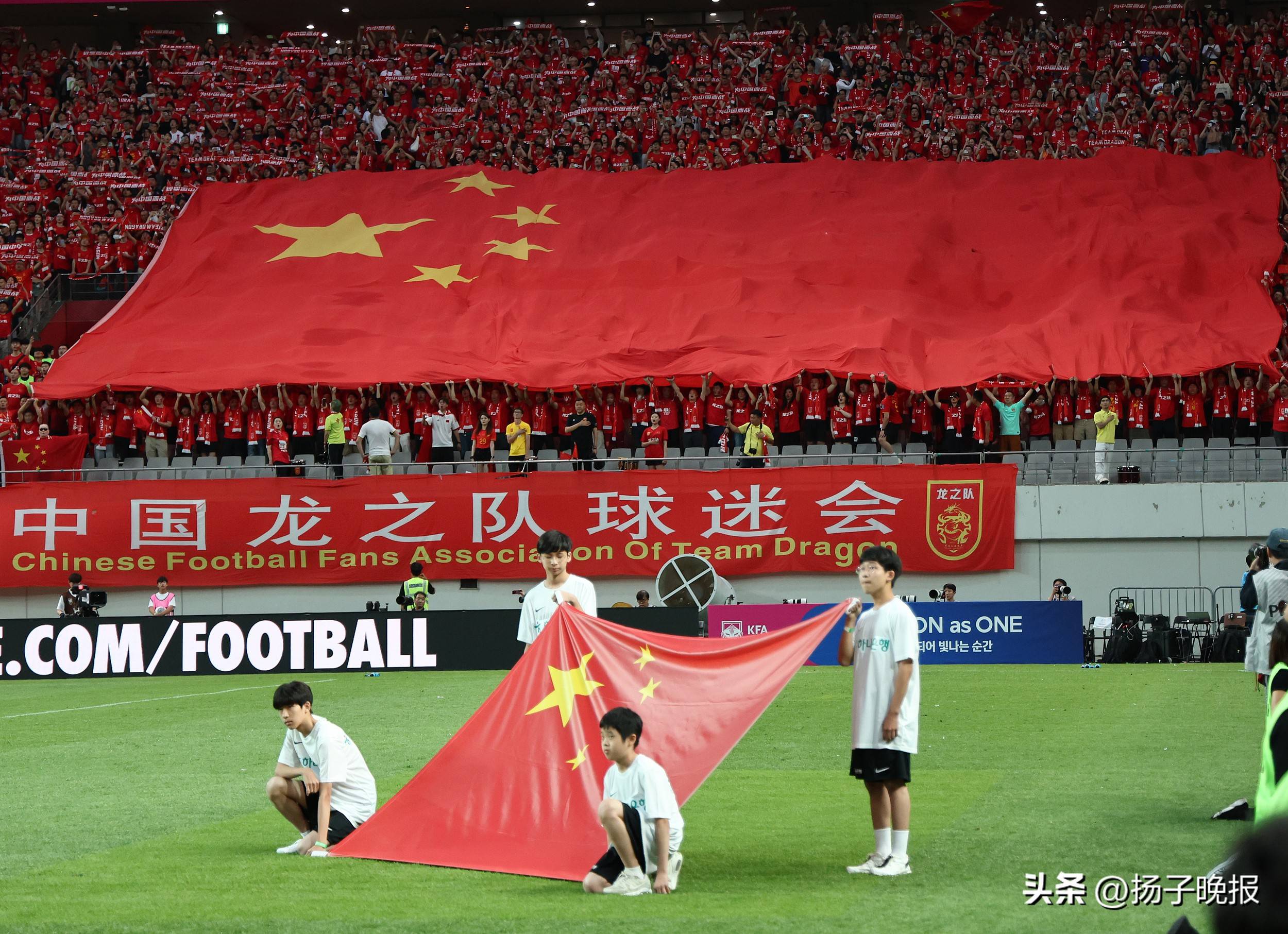 包含国足全力备战国际盛事，显神通，夺魁绝伦的词条